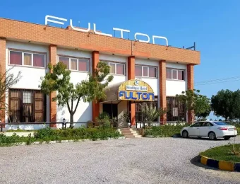 جنوب گردی