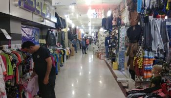 بازار قشم