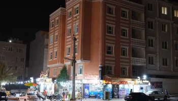 قشم مبله