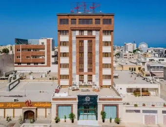 هتل آرتمیس