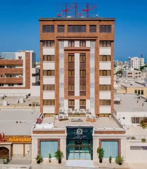 هتل آرتمیس