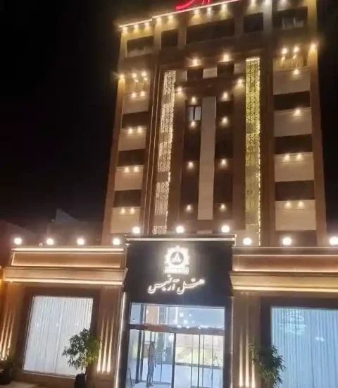 جنوب گردی