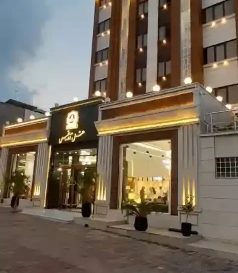 جنوب گردی