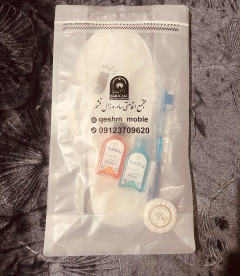 جنوب گردی